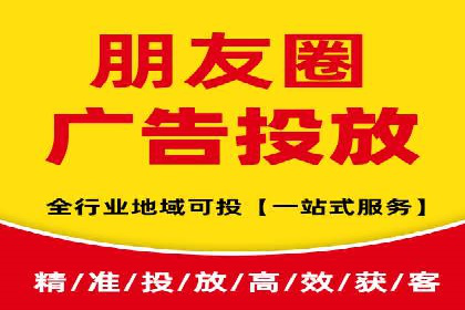 案例研究：SEM推广如何提升品牌知名度