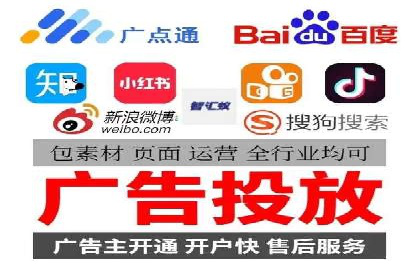 案例解析：SEM代运营机构助力品牌知名度提升